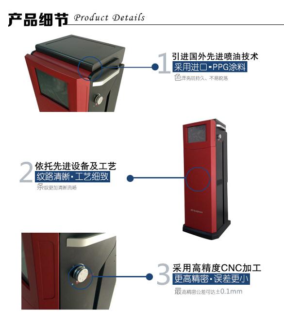 手板細(xì)節(jié)圖